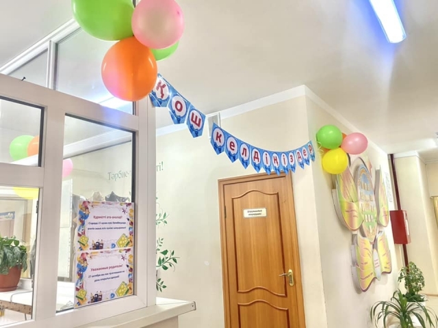 Таня Инфинитидің порно фотосуреттері