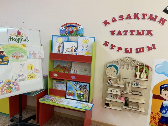 Бақшадағы жалаңаш фотолар